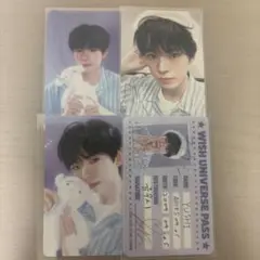 nct wish シーグリ 2025 ユウシ トレカ 特典