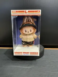 Item thumbnail for item bf6c79af-85c3-4a27-afcc-17bb3da82eab