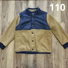 F.O.KIDS 切り替えフリースジャケット　サイズ110 グレー　イエロー