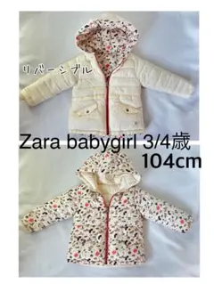 Zara リバーシブル花柄ダウンコート 104cm