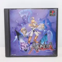 【PS1】ソフト アンドラ 帯有り