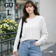 【ジーユー】ケーブルニットセーター　M　ホワイト　ナチュラル　クルーネック　長袖