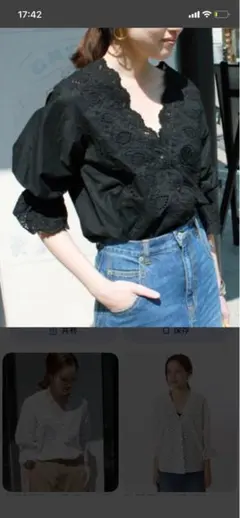 スローブイエナ　フロントスカラップレースコットンブラウス☆