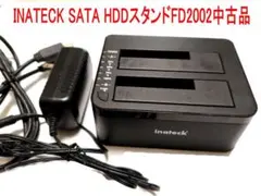 INATECK SATA HDDスタンド FD2002 中古品
