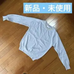 新品・未使用 ／ ビジュー付きニットのサムネイル
