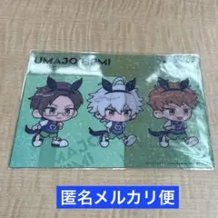 ヒプノシスマイク ヒプマイ 競馬 コラボ オリジナルクリアポストカード ヨコハマ