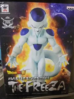 ドラゴンボール MASTER STARS PIECE THE FREEZA