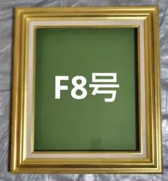 2026年最新】油彩額縁 F8号の人気アイテム - メルカリ