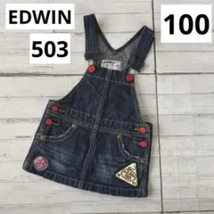 Item thumbnail for item ed014e2e-ef76-4c03-96e4-91ae66f20fc5