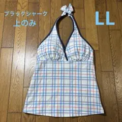 ブラックシャーク 水着トップス ホルターネック チェック柄 LL／上のみのサムネイル