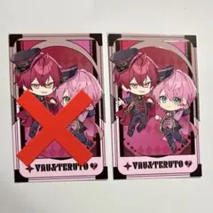 KnightX 騎士X ばぁう てるとくん フォトカード フォトカ 1枚