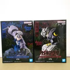 ガチアクタ VIBRATION STARS ザンカ ルド フィギュア セット