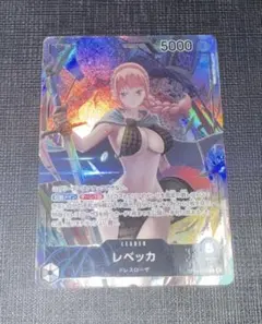 ONE PIECE CARD GAME レベッカ リーダーカード