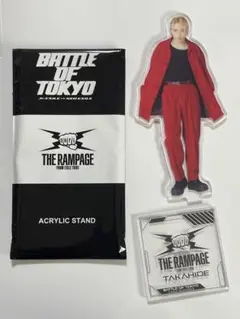 BATTLE OF TOKYO 鈴木昴秀 アクリルスタンド アクスタ