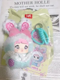 【シークレット】Nommi V8 米宝 ベイビースイートハート 紫 m98409294629_1.jpg?1755493278