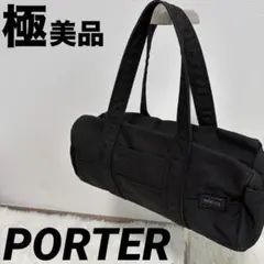 ポーター　トートバッグ　スモーキー　ボストン　ミニボストン