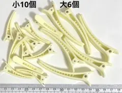 ！少し訳あり！ヘアクリップ　C-617