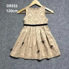 女の子ドレス　卒園式　入園式　入学式　発表会　結婚式 リボン　ゴールド　 120