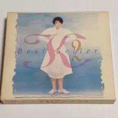 けん様 リクエスト 2点 まとめ商品