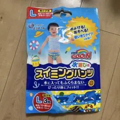 GOO.N 水遊び用スイミングパンツ 男の子用 Lサイズ 3枚のサムネイル