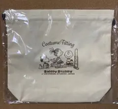 Item thumbnail for item 0ff7c344-b588-41f2-ad32-457ab5d4dd4f