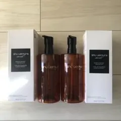 シュウウエムラ クレンジング 空ボトル 2本