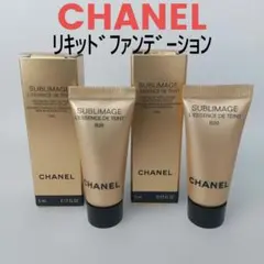 シャネル サブリマージュ レサンス ドゥ タン B20 ファンデ サンプルお試しのサムネイル