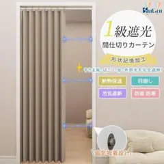 Item thumbnail for item e854cc6e-42c8-46fc-ba3e-17d0230ee906