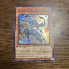 2026年最新】M・HEROファウンティン シークレット REDの人気