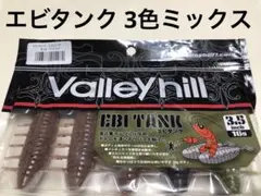 Item thumbnail for item ff180aeb-fd20-47f1-b900-e9cc736d7b03