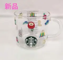 【新品】スターバックス　耐熱マグカップ　限定デザイン　だるま　355ml.