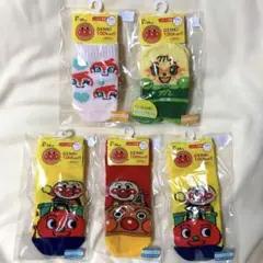 アンパンマン 靴下 9~14cm まとめ売り