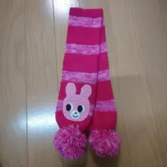 EKE様 リクエスト 2点 まとめ商品