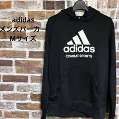 Item thumbnail for item 775b4dc3-05e0-49e8-b1ab-7aeb279fbf62