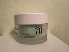 アヌア ドクダミ70インテンスカーミングクリーム 50ml