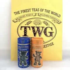 2026年最新】Twg グミの人気アイテム - メルカリ