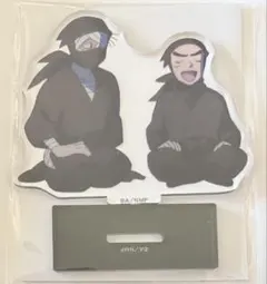 忍たま　アクスタ　タソガレドキ