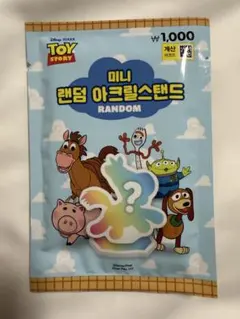 韓国限定　トイ・ストーリー アクリルスタンド　新品未開封のサムネイル