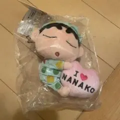 2026年最新】限定nanacoカードの人気アイテム - メルカリ