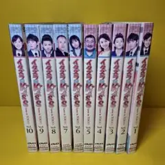イタズラなKiss Love in TOKYO DVD全10巻