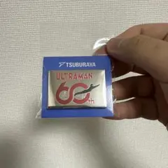 ウルトラマンフシリーズ60周年　記念ピンズ