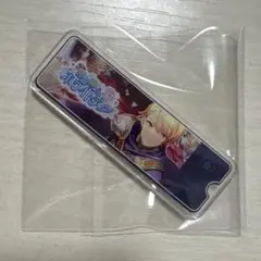 プロセカ 天馬司 グリッター缶バッジ 缶バ18B ホワイトデー プロセカ グリッター缶バッジ vol.18B 天馬司 ホワイトデー 10点