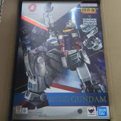 横浜ガンダム超合金　開封済中古品 2026年最新】横浜ガンダム 超合金の人気アイテム - メルカリ