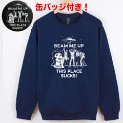 M ストレンジャーシングス スウェット ロビン BEAM ME UP ギルダン