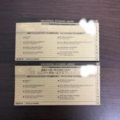 【ユニバーサルスタジオジャパン】エクスプレスパス2枚組のサムネイル
