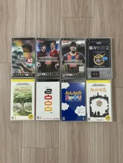 PSPソフトセット 8本セット