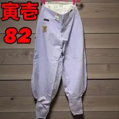 Item thumbnail for item e7836849-0658-4300-8a8c-c8aa10431765