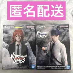 チェンソーマン-レゼ篇- VIBRATION STARS 早川アキ　天使の悪魔