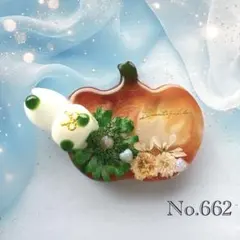 レジン ヘアゴム ドライフラワー ハロウィンねこちゃん No.662