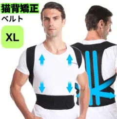 Item thumbnail for item 8c8f6e50-a95e-4eb5-ac93-cd841bf552b4